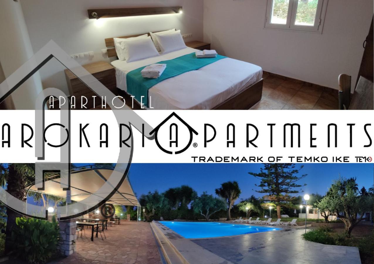 Arokariapartments Koroni  Exterior photo